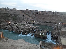 Shushtar