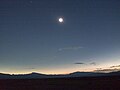 Totality in Altai City, Mongolia