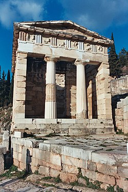 Treasury of Athens (Delphi)