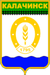 Tuğra