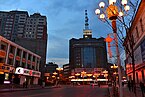 Night Street in Dongchang