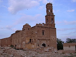 Belchite ê kéng-sek