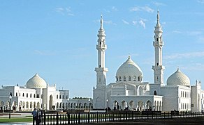 Bulgar Mosque