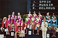 El conjunto español con el oro en el Mundial de Budapest (1996).