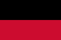 奈梅亨 Nijmegen旗幟