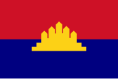 柬埔寨国