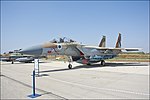 Den israeliska versionen, F-15I Ra'am.