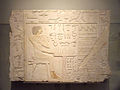 Rahotep's slab stela