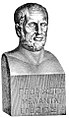 Teofrasto (371 a.K. - 287 a.K.)
