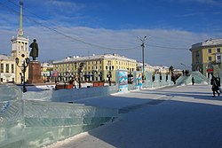 Angarsk Ангарск