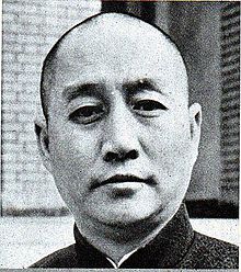 Chen Qun.JPG