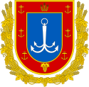 Wapen vun Oblast Odessa