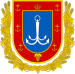 Brasón