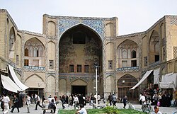 Qeyssarie-Pforte des Basars von Isfahan