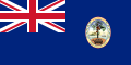イギリス領時代の旗（1961年から76年まで）