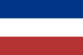 Flaga Urugwaju z lat 1825–1828