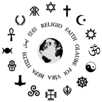 סמלי דת שונים