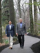 日本首相安倍晉三與小布什總統在2007年4月27日大衛營舉行會議