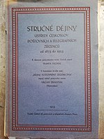 „Dějiny ústředí československých poštovních a telegrafních zřízenců: 1873-1923“ (1923)[1]