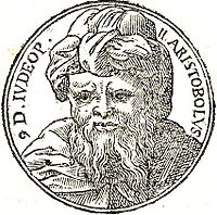 Портрет из сборника биографий Promptuarii Iconum Insigniorum (1553 год)