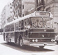 An old Biamax F600 trolleybus (1962 model)