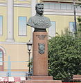Frunzeho památník v Moskvě.