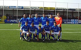 San Fernando CD