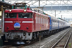 出発を待つ「あけぼの」 （2011年3月 青森駅）