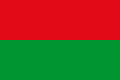 Bendera Perang Militer Kekaisaran Ottoman
