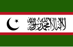 Baner Plaid Afywiad Islamaidd Tajicistan, 2014