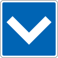 408: Sicherheitszone