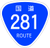 National Route 281 shield