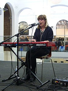 KatieStelmanis2009.jpg