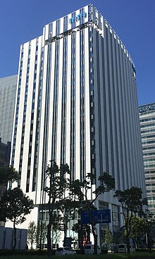 Keikyu Group Headquarters 02.jpg