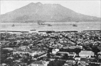 1907年从城山所看到的樱岛及鹿儿岛市区