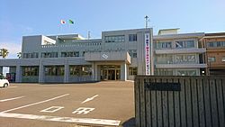 新富町役場