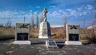 Monument aux morts de la Grande Guerre patriotique, classé[5].