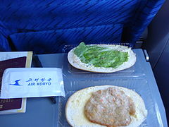 高麗航空由平壤飛往北京的飛機餐