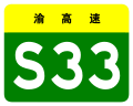 2021年8月4日 (三) 07:43版本的缩略图