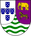 Lesser coat of arms between 8 May 1935 and 11 November 1975