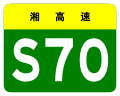 2013年3月5日 (二) 03:12版本的缩略图