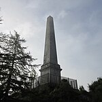 Melville Monument Dunmore House