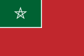 Spanyol Marokkó kereskedelmi zászlaja