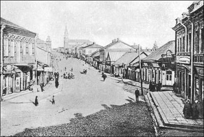 Hoofdstraat in de vroege jaren '20, Riga