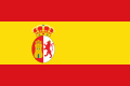 İspanyol İmparatorluğu kontrolünde Şili kolonisi bayrağı (1785-1812)