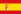 Bandiera della Spagna