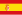 Spanyol 1875–1931