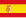 スペインの旗