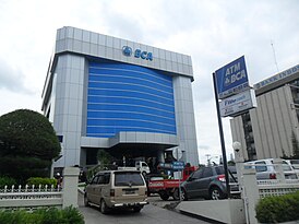 Офис Bank Central Asia в Банджармасине