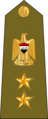 عقيد بالقوات المسلحة العراقية
